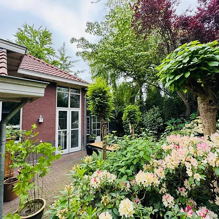 Bij Germaine Bed & Breakfast 3*